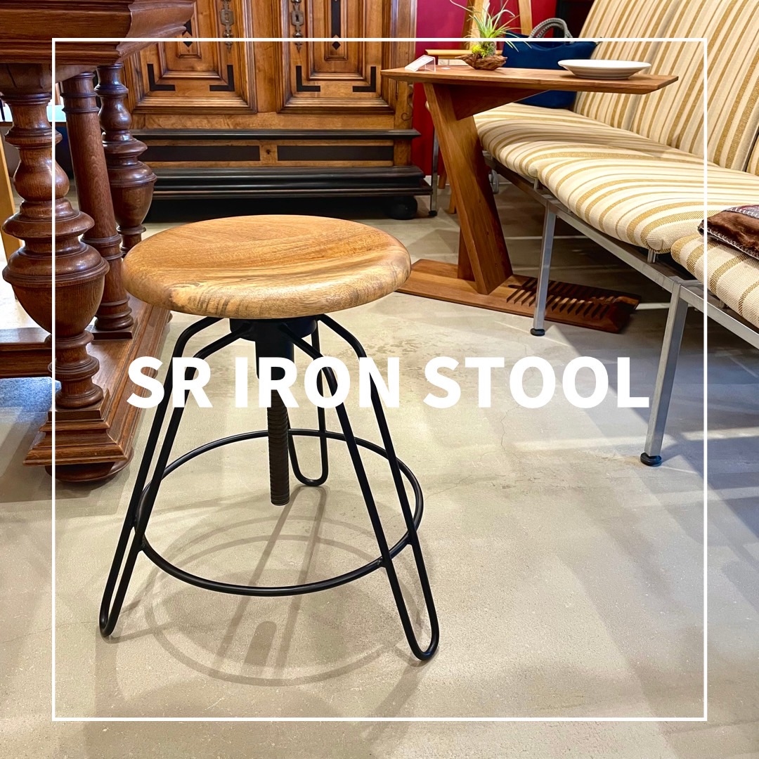 WELLSPRING ITEM： SR IRON STOOL - WELLSPRING