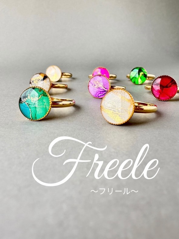【Freele(フリール)】POP UP NOW.